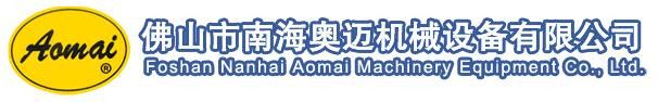 Стенд проточки гальмівних дисків Aomai AM-983 AM-983 фото