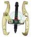 Съёмник подшипников двухзахватный 6" (150мм) Crv SK2L6