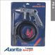 Пистолет пескоструйный пневматический со шлангом Auarita PS-3 PS-3 фото 2