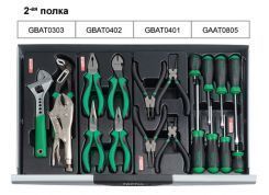 Тележка с инструментом 7секций 227ед. Toptul GCAJ0018 GCAJ0018 фото