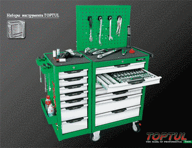 Набор головок 1/4", 2ед. 4-13мм (на планке) Toptul GAAQ0801U GAAQ0801U фото