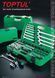Набор головок 1/4", 2ед. 4-13мм (на планке) Toptul GAAQ0801U GAAQ0801U фото 6