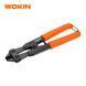 Болторіз 200м ручний Wokin W-103608