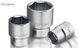 Набор головок 1/2" 15ед. 8-19,21,22,24мм (на планке) Toptul GAAQ1602U GAAQ1602U фото 3