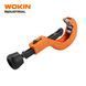 Роликовий труборіз 6-64мм Wokin W-330864