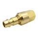 Переходник шарнирный 360 градусов 1/4" внутренняя резьба W1-1-4 AIRKRAFT W1-1-4 фото 1